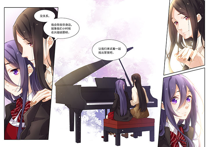 第46章：3