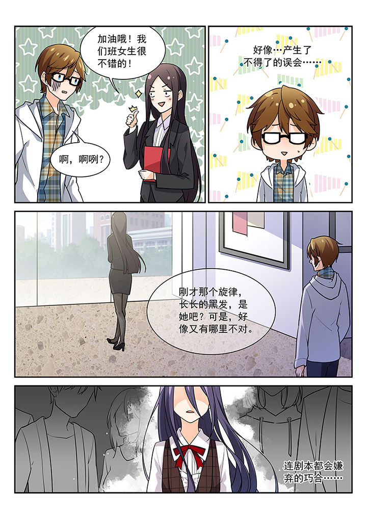 第16章：1