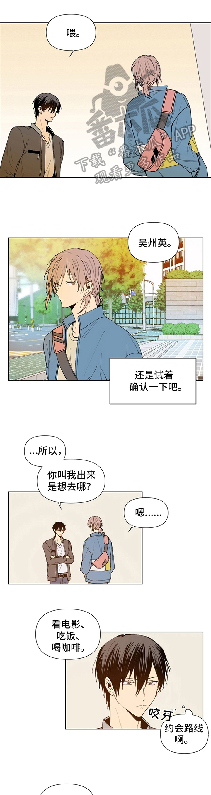 第9章：看电影0