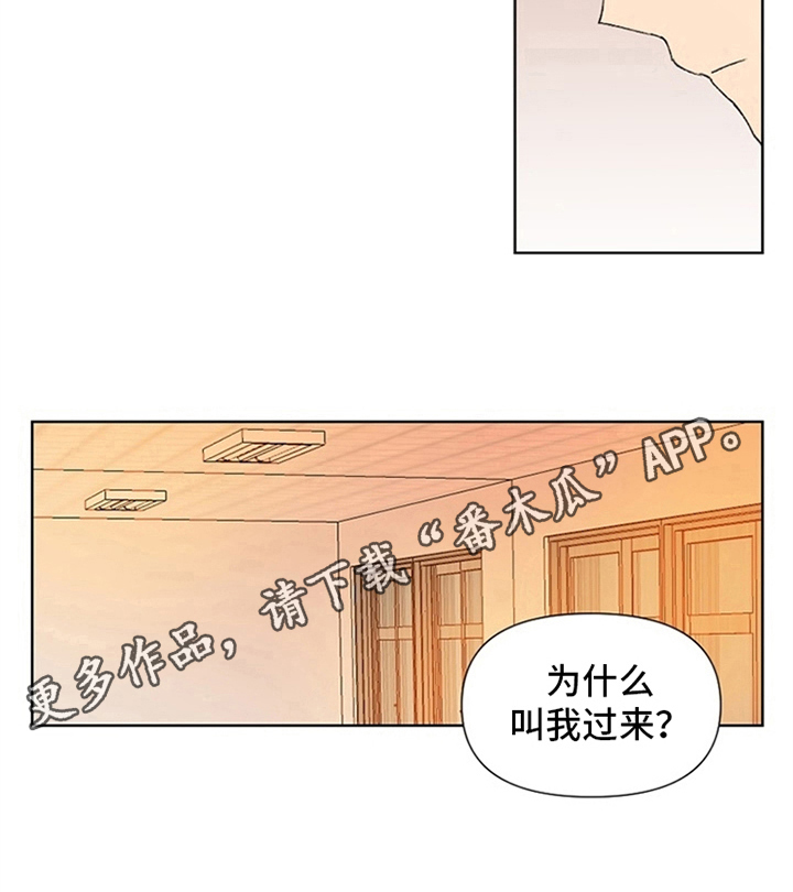 第7章：理由6
