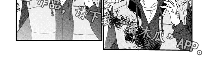 第5章：年轻化6