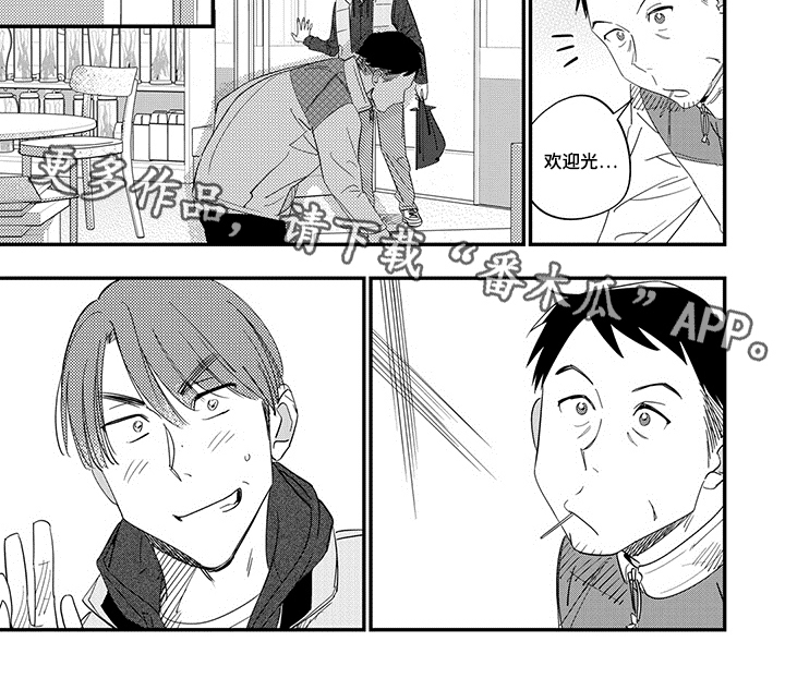 第8章：验证6