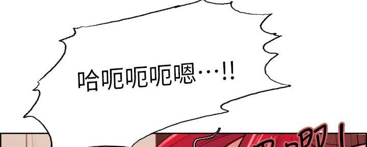 第124话108