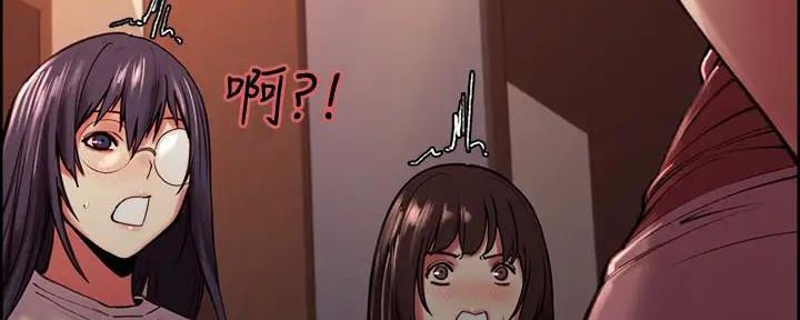 第126话90