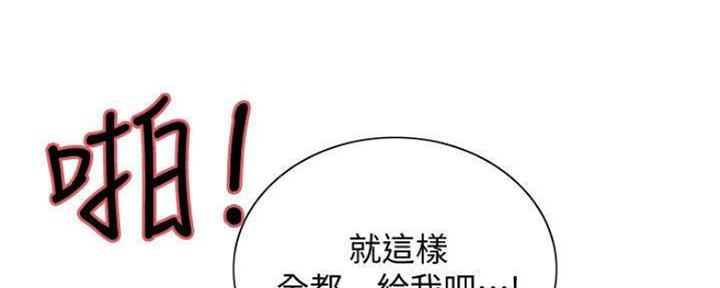 第88话25