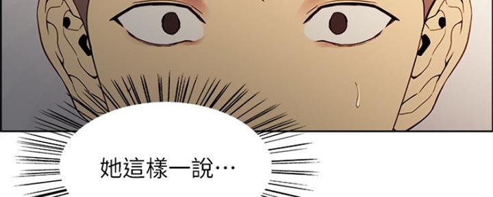 第64话48