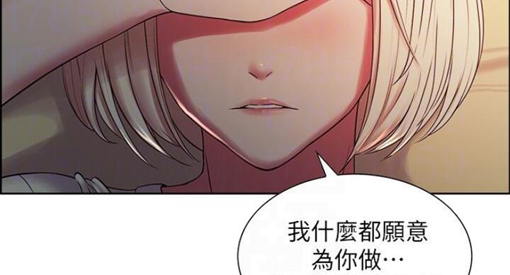 第38话47
