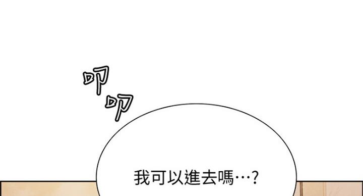 第45话16