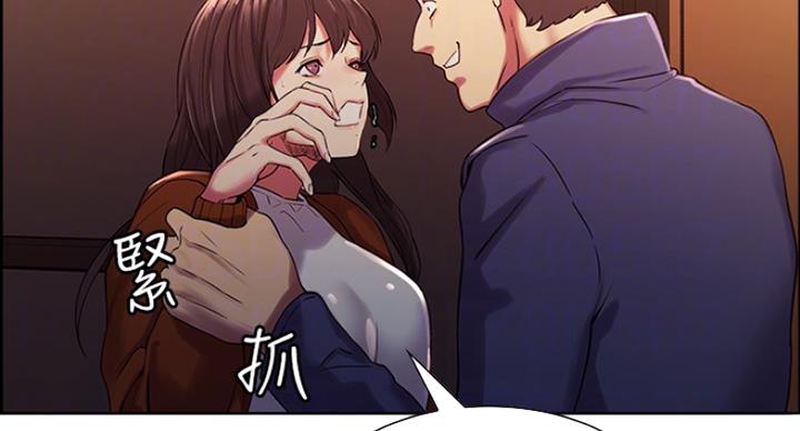 第27话76
