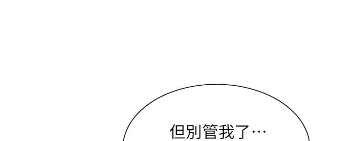 第128话41