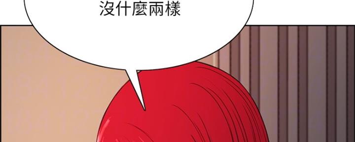 第91话123