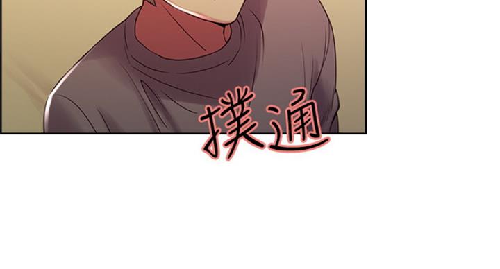 第49话95