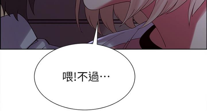 第24话84