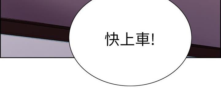第141话22