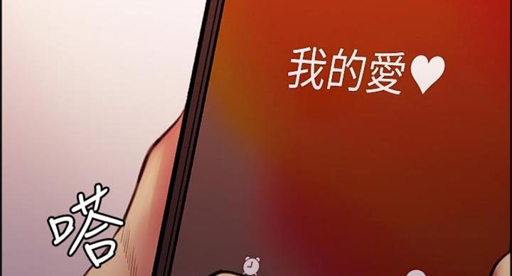 第142话65