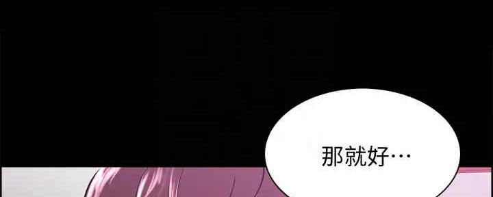 第103话96