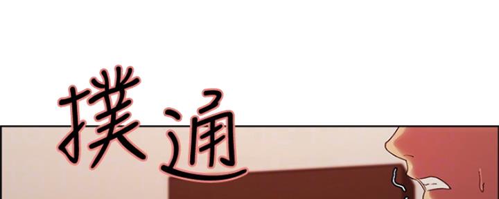 第56话91