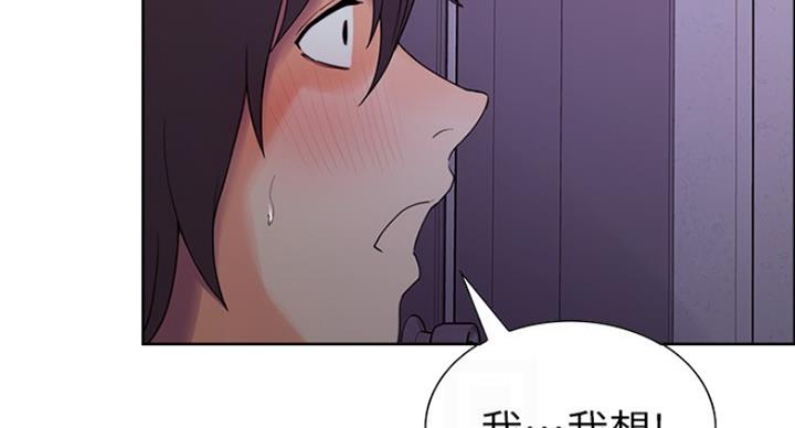 第25话20