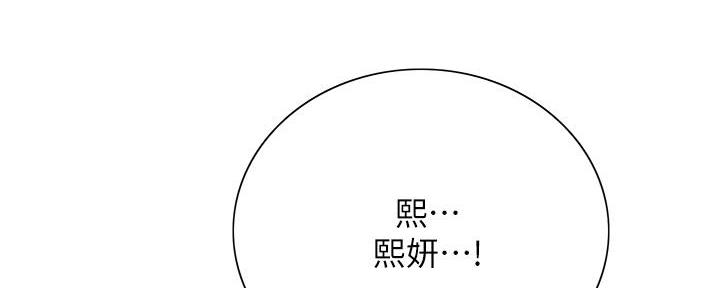 第129话39