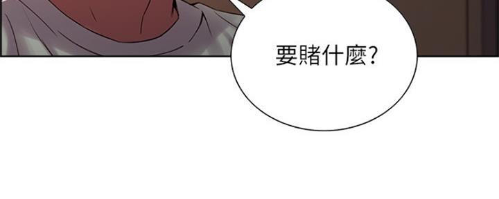 第67话98