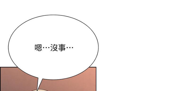 第41话12