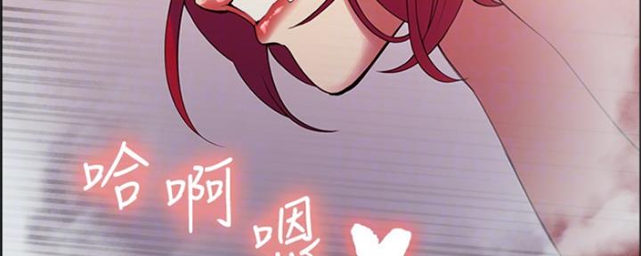 第79话27