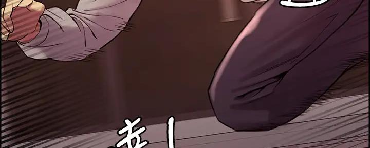 第113话85
