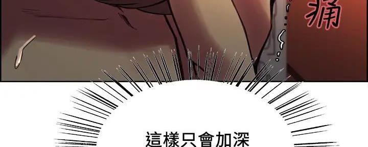 第120话17