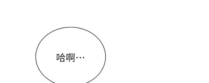 第79话39
