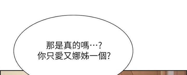 第65话132