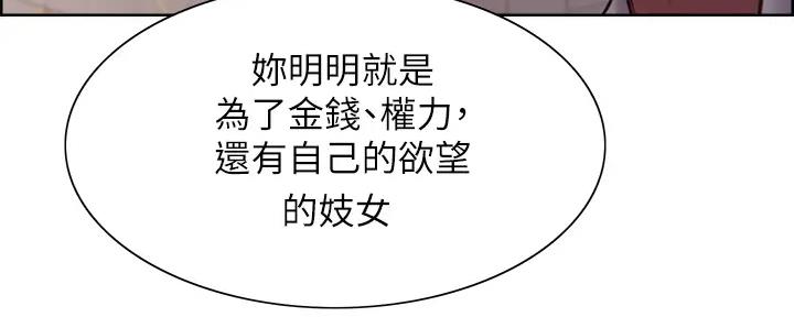 第115话80
