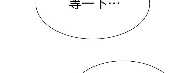 第139话90