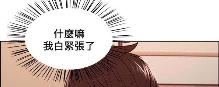 第68话38