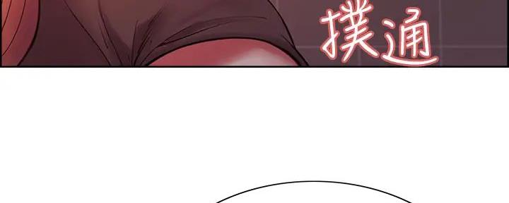 第132话38