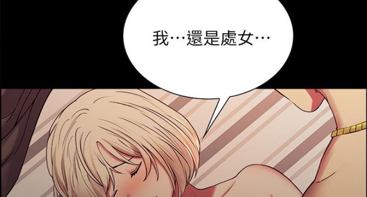 第33话46