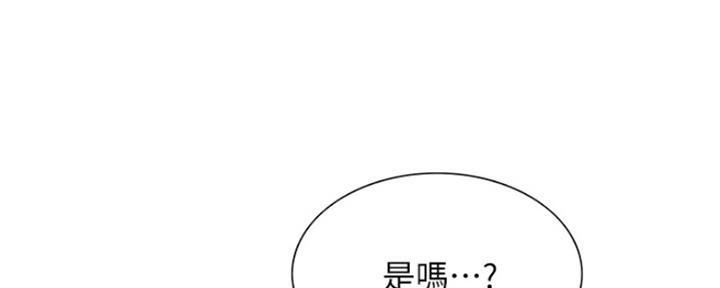 第72话50