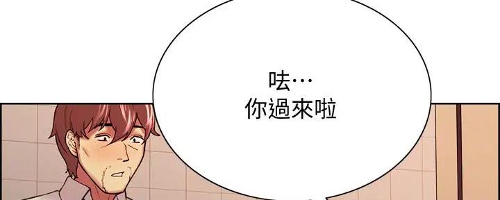 第125话37