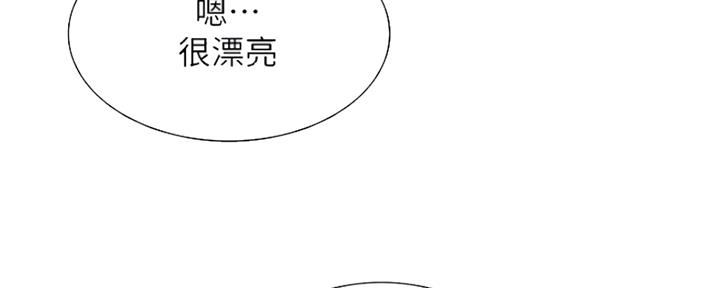 第67话23