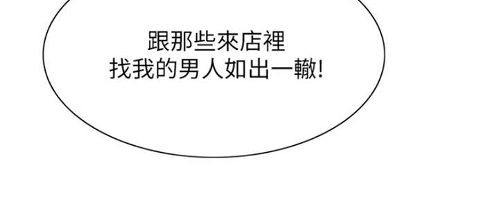 第91话126