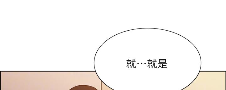 第94话39