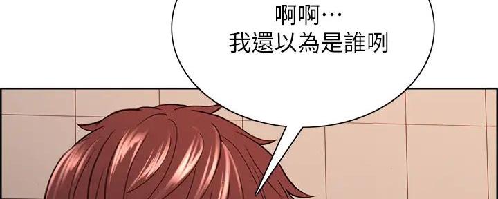 第125话25