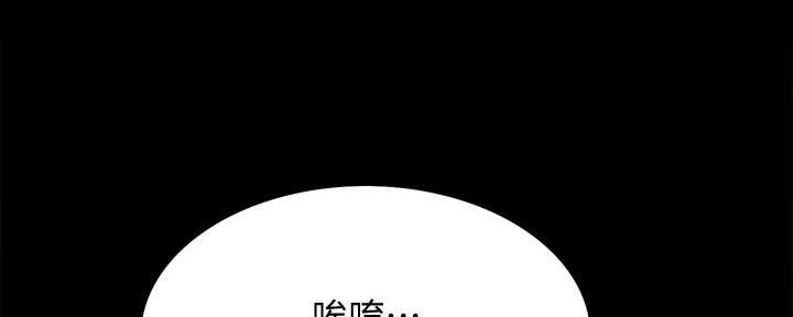 第106话19