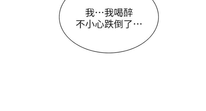 第22话136