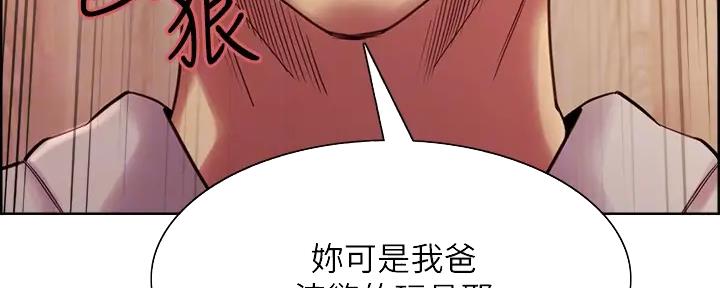 第114话100
