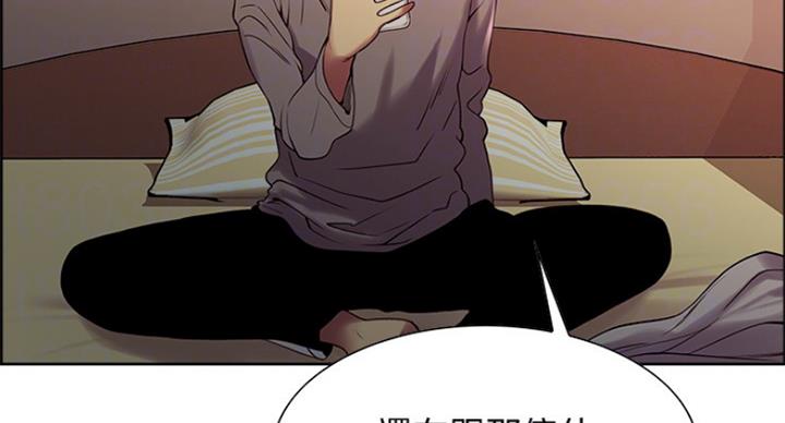 第49话9