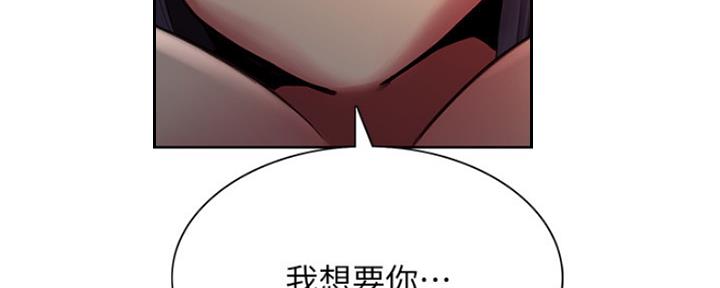 第85话46