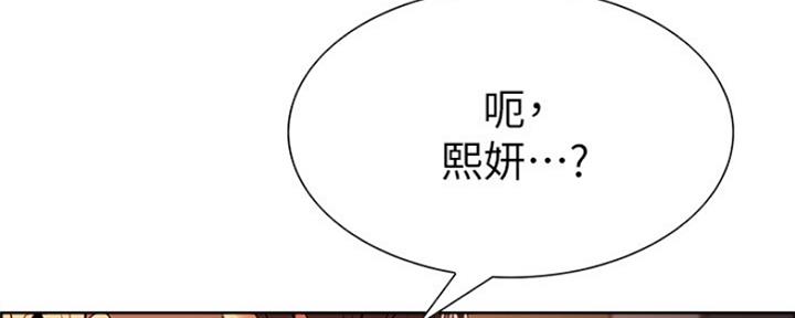 第67话69
