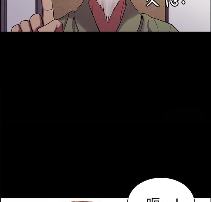第17话6