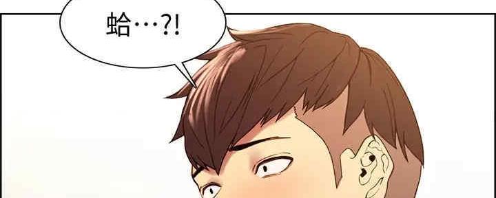 第101话67