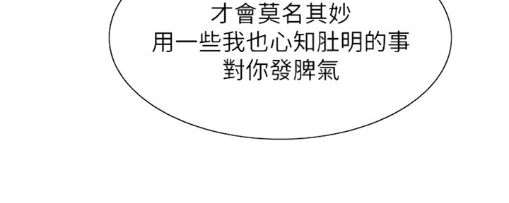 第91话146